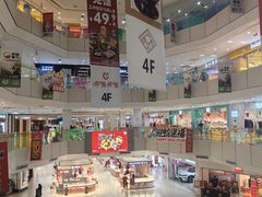 -北京华联购物中心(天通苑店)