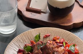 Sichuan Pepper Chicken Wings with Crispy Chili