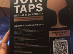 -TAPS精酿啤酒屋