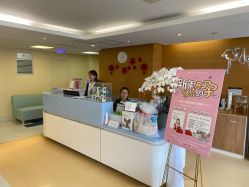 -杭州贝瑞斯美华妇儿医院·早孕·产检·儿科