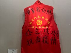 -重庆中国三峡博物馆(重庆博物馆)