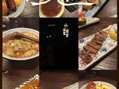 -杭州湖滨银泰in77