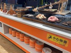 -快乐爱斯米牛排自助(金州安盛店)