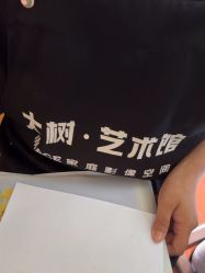 -大树儿童摄影