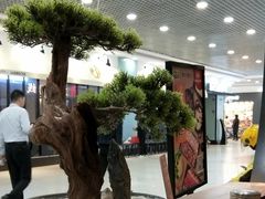 -呷哺呷哺 小火锅 (浦东新欧尚超市店)