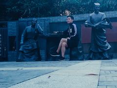 -清湖文化公园