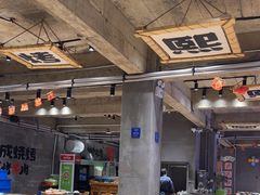 -熙成烧烤(白塔岭店)