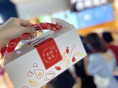 -西树泡芙(正佳店)