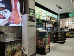 -紫光园·烤鸭·北京菜(劲松店)