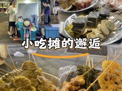 -鼓楼街商业广场