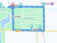 -束河人家(南锣鼓巷店)