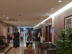 -爱康国宾体检中心(五角场万达广场分院)