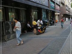 -刘昌兴菜馆(金轮第一城店)