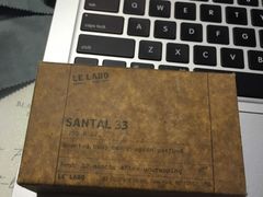 -le labo(星月阁店)