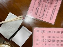 -凡老头米线砂锅(古荡新村西粮站)