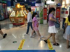 -大玩家(金牛万达店)