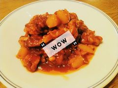 -符离集餐厅(万象城店)