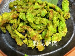 -一朵菌·野生菌探索家火锅(南亚店)