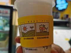 生椰马蹄爽-丸摩堂鲜果茶(九方店)