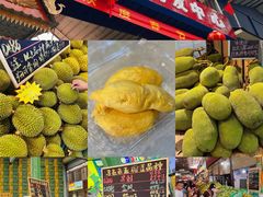 -曼阁市场水果批发市场