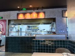 -顺鹅季·非遗烧鹅(六道口店)