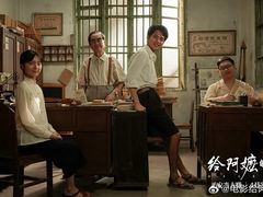 -百丽宫影城(嘉里汇店)
