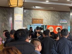 -清真马杰山牛肉汤馆
