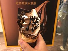 -GODIVA(万象城店)