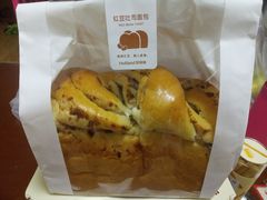 红豆吐司-好利来(新华店)