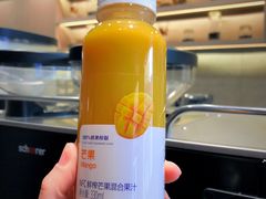 -瑞幸咖啡(人民路店)