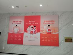 -天鹅到家·保姆月嫂育儿嫂(总店)