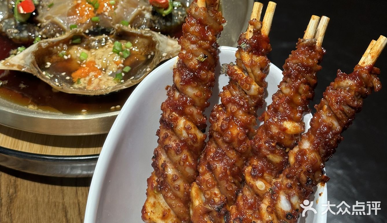 会跳舞的烤鳗鱼——贝臻屋海鲜碳烤