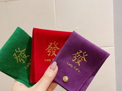 -LADY FAFA(巨鹿路陕西南路路口店)