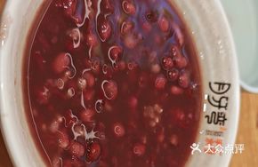 Yam Red Date Red Bean Porridge