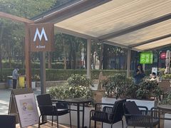 -M Stand(深圳南山欢乐颂店)