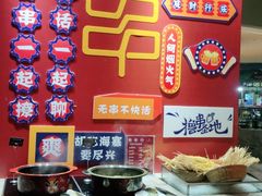 -漳州佰翔圆山酒店·圆山畔西餐厅