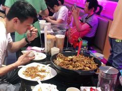 -椒行天下干锅牛蛙·(万宝店)