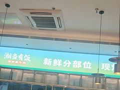 -昆山招商花园城