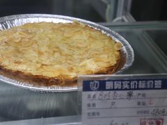 -德大西餐社(云南南路店)