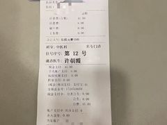 -上海广德中医门诊部
