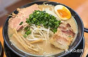 Intense Salt-Flavored Pork Bone Ramen