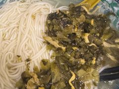 雪菜肉丝面-食惠里小笼包面馆(越秀店)