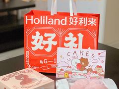 -好利来(交大店)