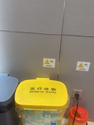 -杭州米兰柏羽医疗美容医院