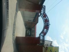 android_upload_pic-峪鸡餐厅