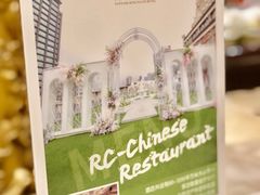 -南洋长胜酒店(广州东站天平架地铁站店)
