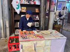 -CITY MART城市集市·里弄(北外滩来福士广场店)
