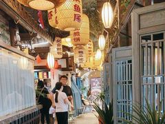 -永安水煮活鱼·仪征土菜院子