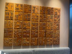 -霸王茶姬(五一路店)