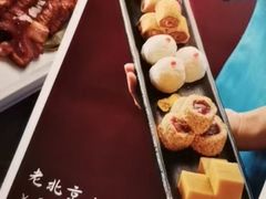 -北平楼·烤鸭·北京菜(牡丹园店)